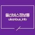 시립자동차공업사 이미지