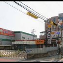 교문자동차공업사 이미지