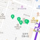 승희청과