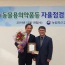 주식회사 버박코리아 이미지