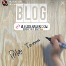 통기타 | 26-05 넷째주 일상 <슬릭번: 제철꽃게: 고유가 지원금 탈탈 털기: 통기타 조율>