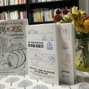 (주)행복의지도