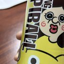 신신장여관 이미지