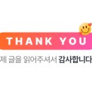 감계머구리