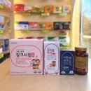 크린팜대학약국 이미지