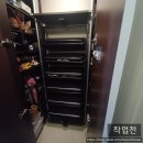 수납공간적은 회전식신발장교체
