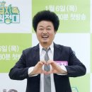쇼핑원정대 텐아시아