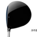 헤드골프클럽 이미지