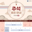 박원욱병원 이미지