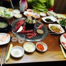 진미한우촌