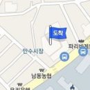 향촌사랑내과의원 이미지