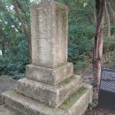 목포형무소 합장비 | [소설] 전이된 친구의 마음