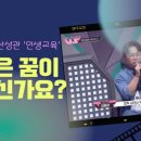 산성관 스타태권도장 이미지