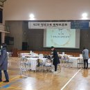 행복장식 - 수원시 장안구 율전로 67 | 행복장식