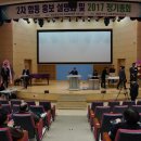 대흥환경