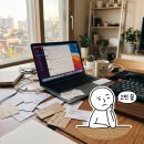 송림인쇄명함나라 | 3초 안에 기억되는 명함 만들기