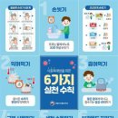 당마을경로당 이미지