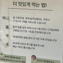 존슨부대찌개 이미지