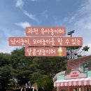 찬우물1공영주차장 이미지