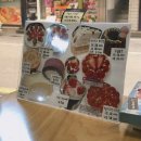 리얼브래드진 네이버블로그