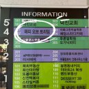 해피오브트리밍 이미지