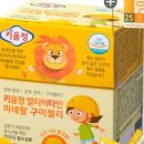젤리피플 네이버블로그