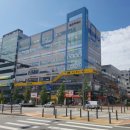 월드요양보호사교육원 - 울주군 울밀로 2852 | 월드요양보호사교육원