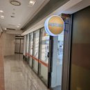 으뜸50안경 개금역점 이미지