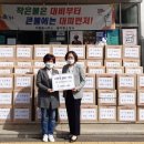하동읍사무소 이미지