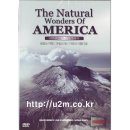 내츄럴원더스 이미지