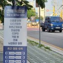 경인노무 네이버블로그