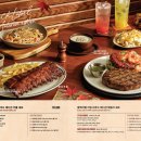 아웃백스테이크하우스동부산아울렛점 | 부산 기장 아웃백 스테이크하우스 동부산롯데아울렛점