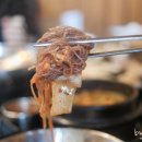 정가네 꽃삼 이미지