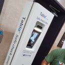 박명주정형외과의원 이미지