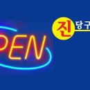 당구클럽 이미지