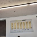 선산 한우만 이미지