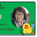 신덕면농업인상담소 및 북부농기계임대사업소 | 봉화군2020 농정홍보자료(농정축산과)