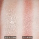 반짝블링존 이미지