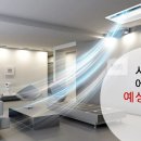 물향기마을3단지 해링턴플레이스 GTX 운정아파트 이미지