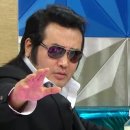 김보성 카카오 검색결과