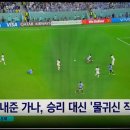 가나스포츠 - 순천시 연향로 21-1 | 가나스포츠