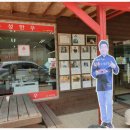 홍성한우직판장 이미지