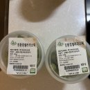 큐브스틱 | 후기 이유식 샐러리 큐브 만들기 샐러리 껍질 손질 샐러리 스틱(난이도 하, 10분컷)