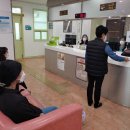 남해군보건소 이미지