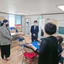 산장경로당 이미지