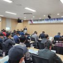 미래수산 이미지