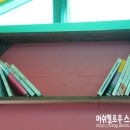 풍차다방 이미지