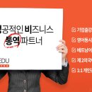 에스에이치커뮤니케이션 이미지