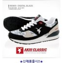 알에스(RS)디자인 이미지