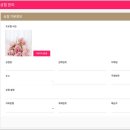 주니상점 네이버블로그
